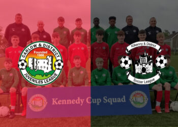 Kennedy Cup – Carlow into Cup Quarter Final while Kilkenny are into the Shield Quarter final