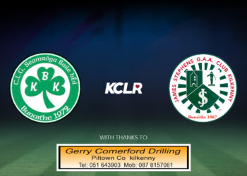 LIVE: Palatine V Old Leighlin, Carlow Senior Football Championship