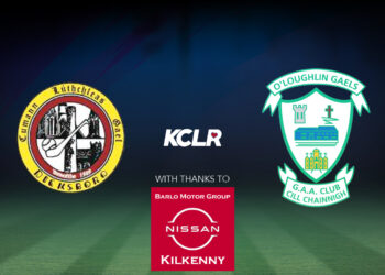 LIVE: Palatine V Old Leighlin, Carlow Senior Football Championship