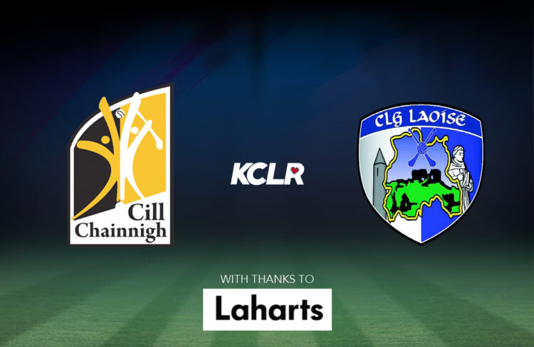 LIVE: Carlow V Antrim, Joe McDonagh Cup