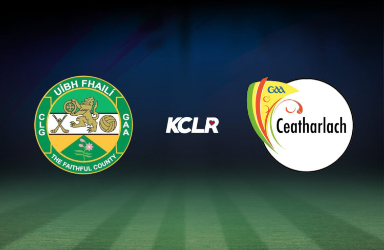 LIVE: Carlow V Antrim, Joe McDonagh Cup