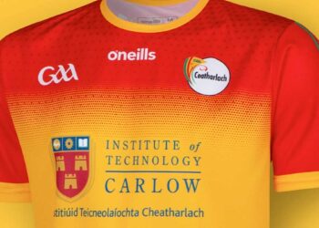 Carlow Jersey (2020)
