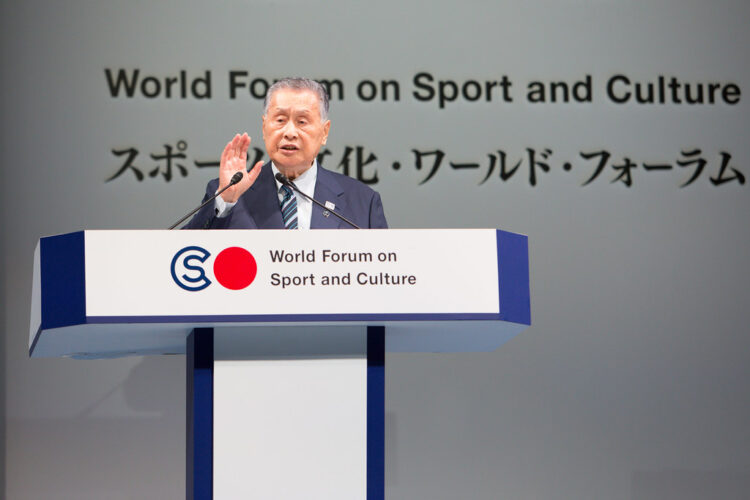 Head of the Tokyo Olympics resigns over inappropriate comments about women