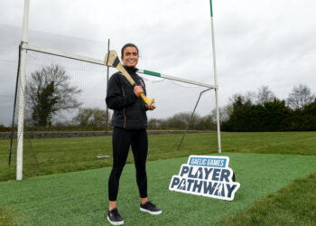 GAA, LGFA & An Cumann Camógaíochta launch new Gaelic Games Player Pathway