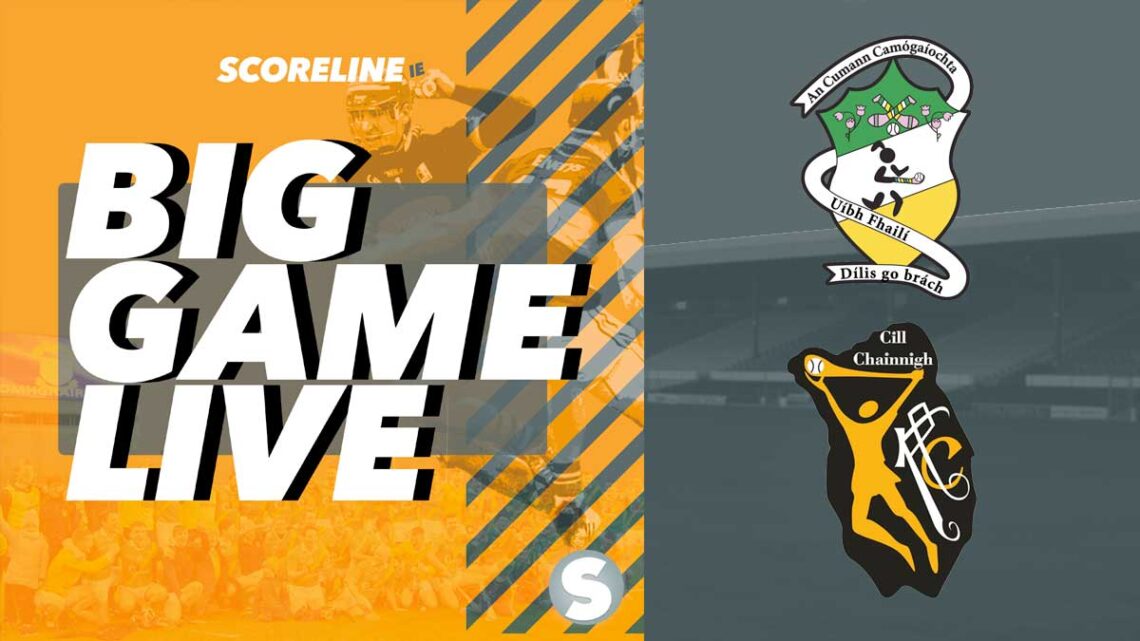 Big Game Live; Offaly v Kilkenny