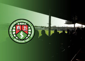 James Stephens maintain 100% record so far in Minor Roinn A League with win over Young Irelands