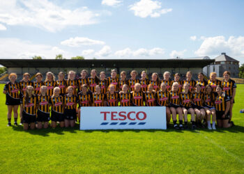 Kilkenny narrowly beaten by Cork in All-Ireland U16A camogie final