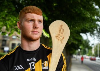 “We’ll always back ourselves against any opposition” – Kilkenny captain Adrian Mullen