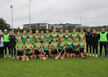 Carlow Camogie. Photo: Carlow Camogie/Facebook