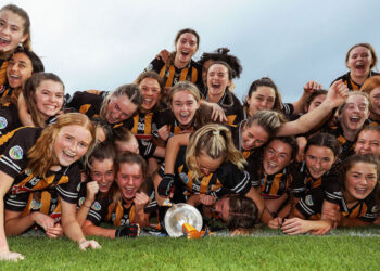 The Kilkenny team celebrate with the cup 5/9/2021