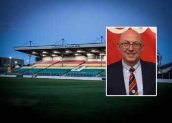 “We’re a small county, we’re a dual county, but we are a proud county” – New Carlow GAA PRO Ger Doyle