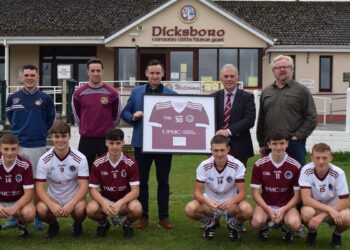 Pictured in a jersey presentation to John Windle of UPMC are the following, Back row left to right ,Conor O' Grady (PRO) Davy Ryan (Players Rep), John Windle (UPMC), Eddie Holohan (Dicksboro Club Chairman) Fergal Murphy (Dicksboro Juvenile Chairman) Front row left to right, Cillian Hackett, Harry Shine, Aran Murphy, Billy Fitzpatrick, Johnny Keane, Christy Murphy,