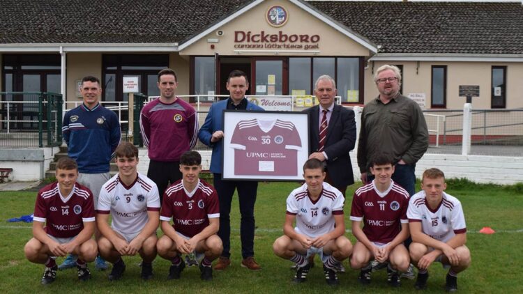Pictured in a jersey presentation to John Windle of UPMC are the following, Back row left to right ,Conor O' Grady (PRO) Davy Ryan (Players Rep), John Windle (UPMC), Eddie Holohan (Dicksboro Club Chairman) Fergal Murphy (Dicksboro Juvenile Chairman) Front row left to right, Cillian Hackett, Harry Shine, Aran Murphy, Billy Fitzpatrick, Johnny Keane, Christy Murphy,