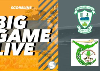 Listen again: O’Loughlin Gaels v Tullaroan, Kilkenny SHC semi-final (24/10/21)