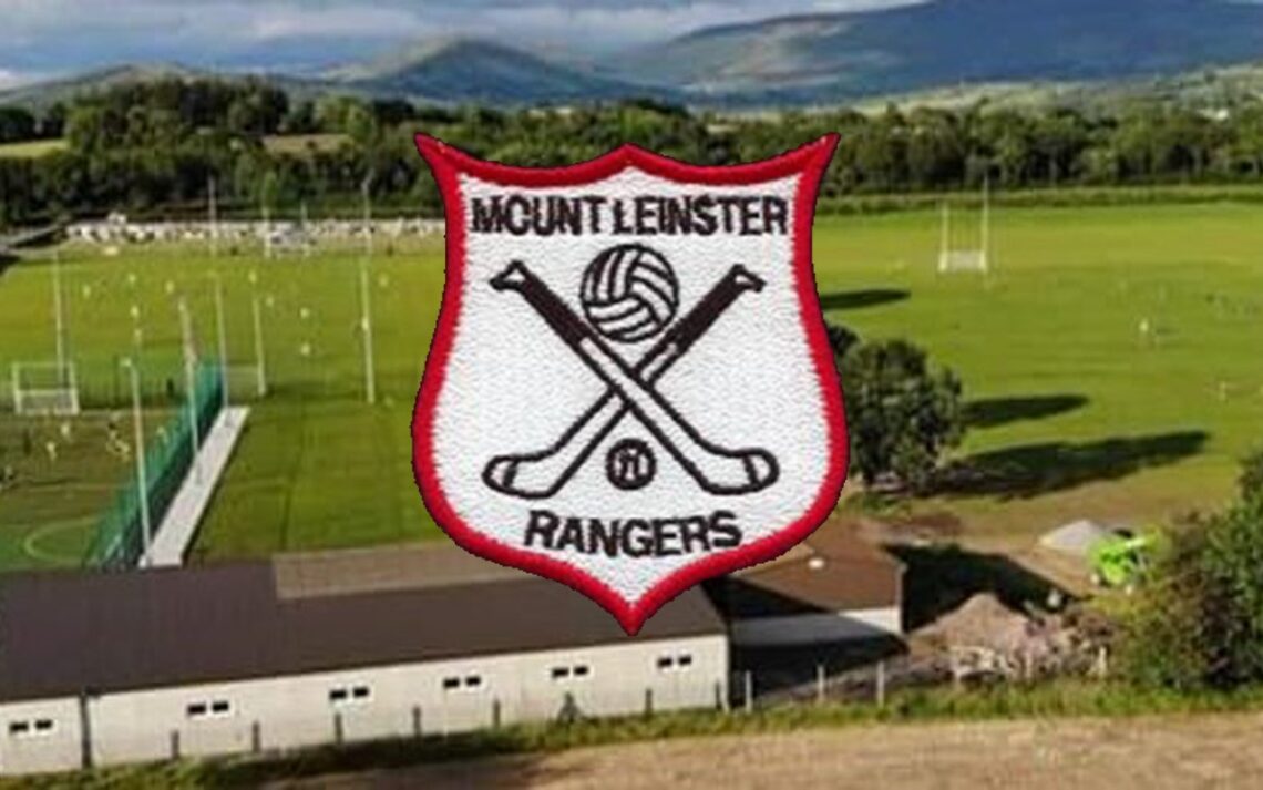 “We fight to the bitter end” – Pat Hickey Mount Leinster Rangers selector