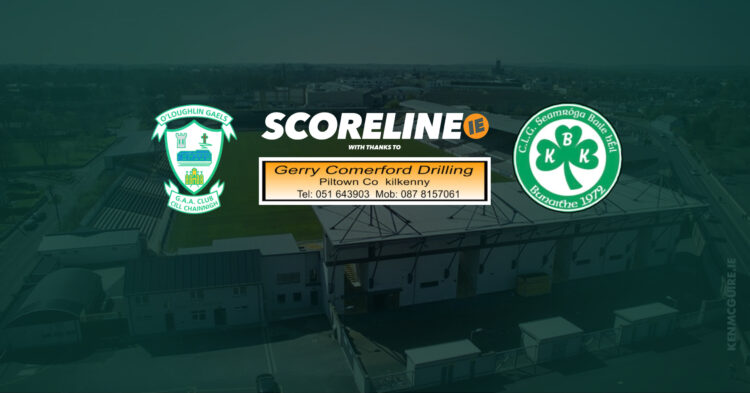 LIVE: O’Loughlin Gaels v Shamrocks Ballyhale, St Canice’s Credit Union Senior Hurling Championship Final