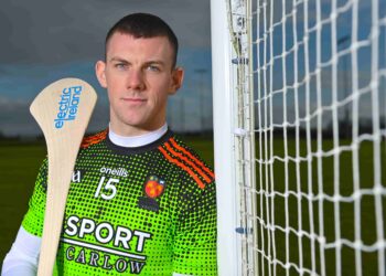 Kilkenny’s Eoin Cody “cant wait” to play Fitzgibbon Cup with IT Carlow next year