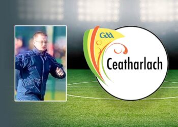 Alan Roche named Carlow U17 manager for 2022 season