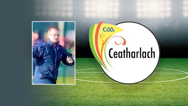 Alan Roche named Carlow U17 manager for 2022 season