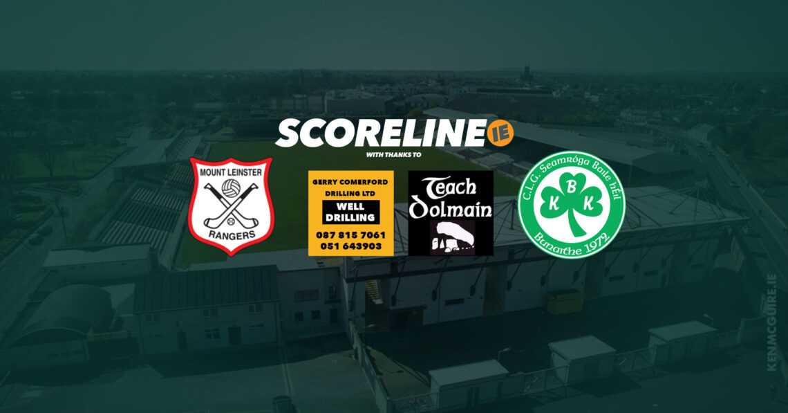 Mount Leinster Rangers v Ballyhale Shamrocks