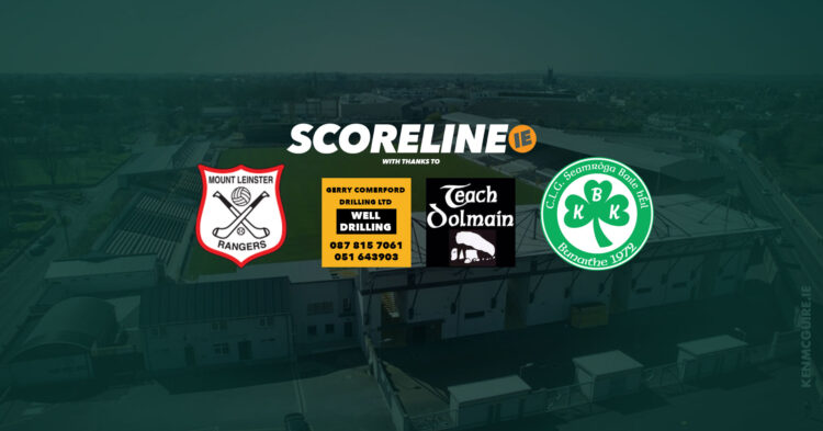 Mount Leinster Rangers v Ballyhale Shamrocks