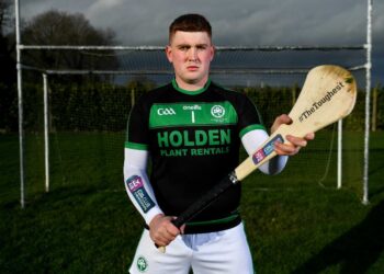BALLYHALE SHAMROCKS’ DEAN MASON SPEAKING AHEAD OF AIB GAA HURLING ALL-IRELAND SENIOR CLUB CHAMPIONSHIP SEMI-FINAL