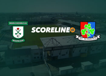 LIVE: Mooncoin v Shamrocks (Offaly), AIB Leinster Club Junior Hurling Championship Final