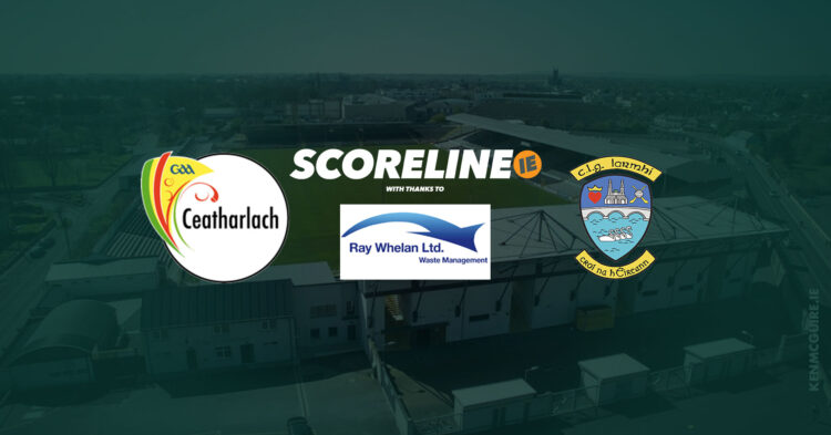 LIVE: Carlow v Westmeath, Keogh Cup Final