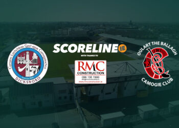 LIVE: Dicksboro v Oulart The Ballagh, Leinster club senior camogie final