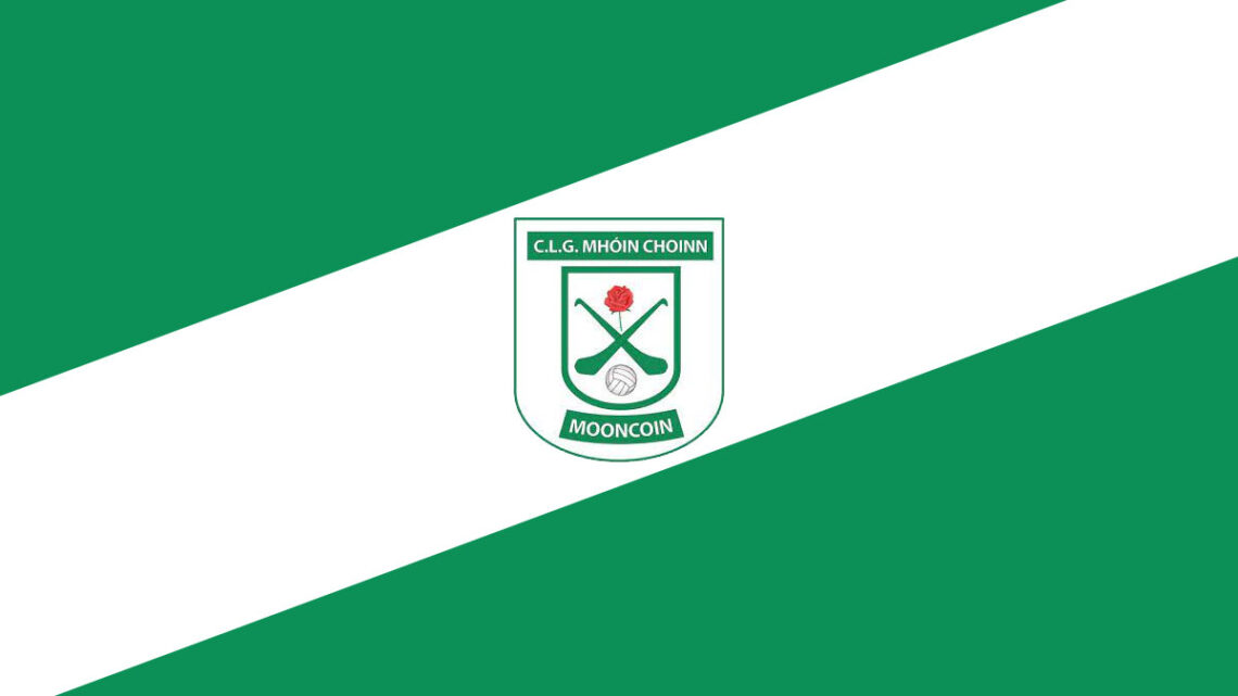 Mooncoin GAA