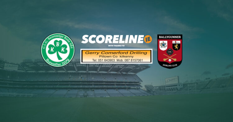 LIVE: Shamrocks Ballyhale v Ballygunner (Waterford), AIB GAA Hurling All-Ireland Senior Club Championship Final