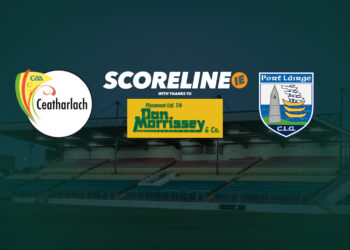 LIVE: IT Carlow v University of Limerick, Fitzgibbon Cup Semi-final