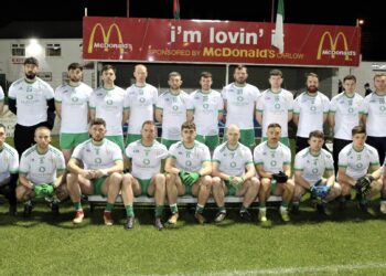 London Captain Liam Gavigan speaks after victory over Carlow last weekend