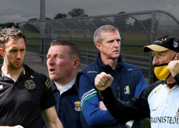 Preview: Kilkenny, Carlow, Shefflin’s Galway, Fennelly’s Offaly, and Larkin’s Wicklow in Hurling League action