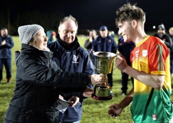 Carlow are Andrew Corden Cup Champions