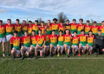 “By god did these Carlow men stand up.” – Carlow minor manager Alan Roche on sides victory over Meath