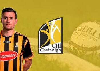 “There is an All Ireland in Kilkenny every year” – Kieran re-Joyces at Kilkenny’s championship chances