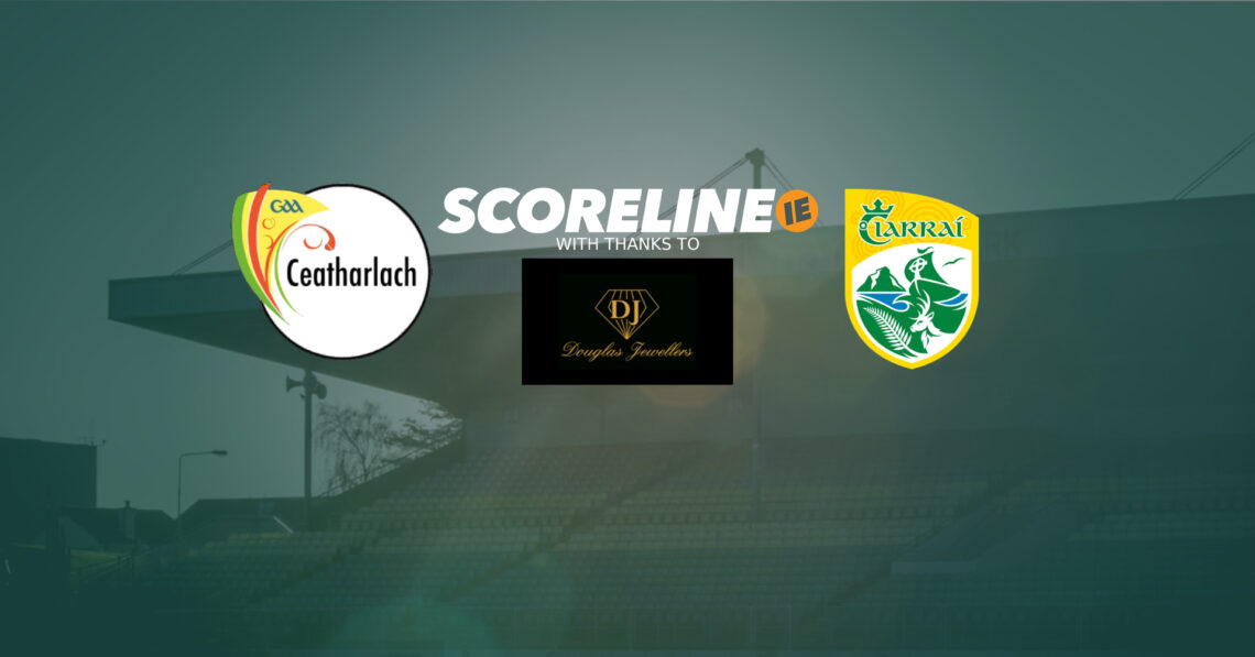 Live: Carlow v Kerry, Joe McDonagh Cup Round 2