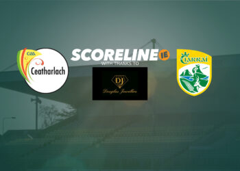 Live: Carlow v Kerry, Joe McDonagh Cup Round 2