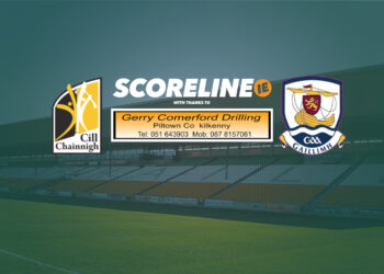 LIVE: Antrim v Carlow, Joe McDonagh Cup Round 3