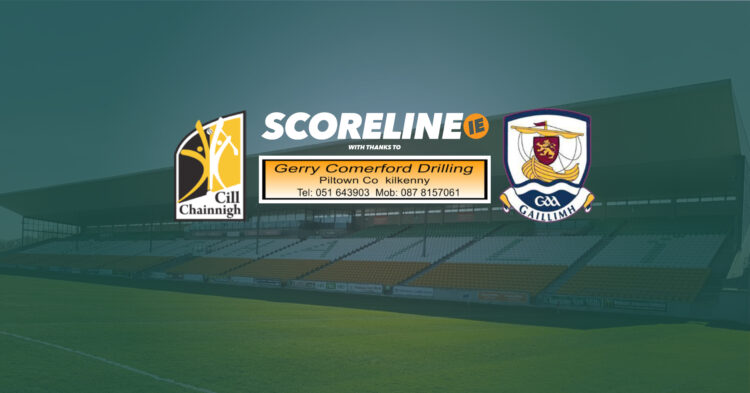 LIVE: Antrim v Carlow, Joe McDonagh Cup Round 3