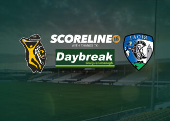 Live: Carlow v Kerry, Joe McDonagh Cup Round 2