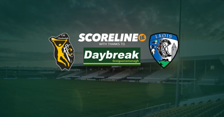 Live: Carlow v Kerry, Joe McDonagh Cup Round 2