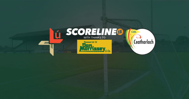 Live: Carlow v Kerry, Joe McDonagh Cup Round 2