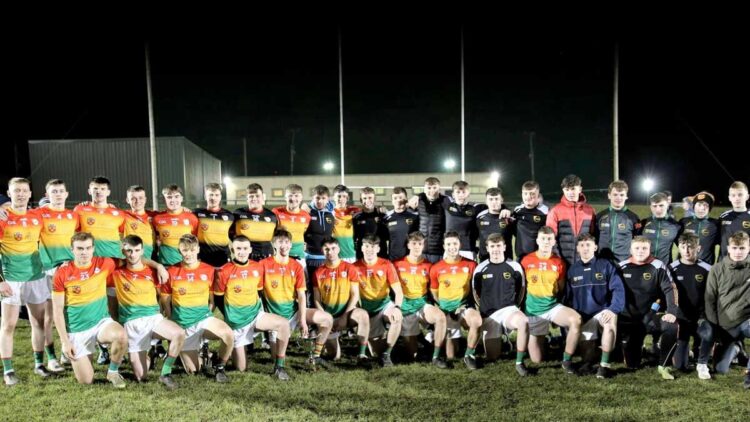Carlow U20 footballers