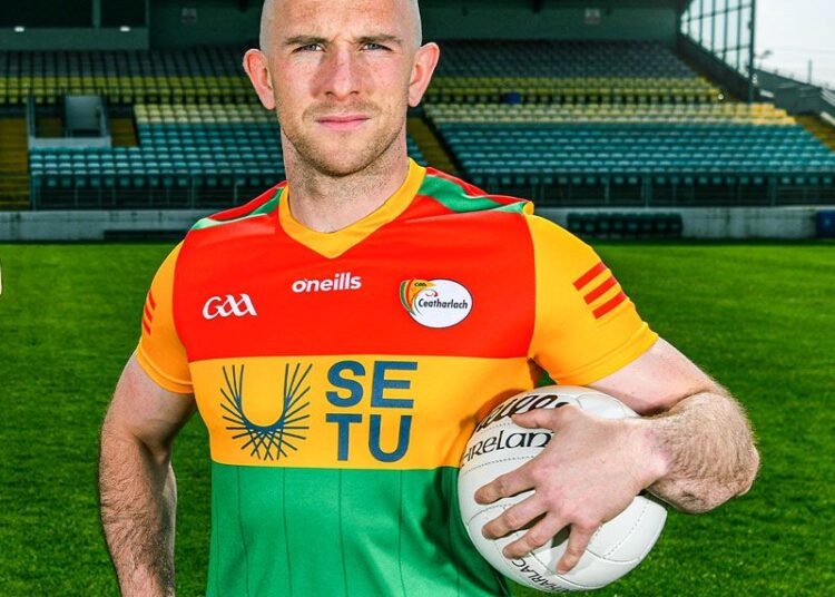 Carlow GAA gives a nod to the past as it unveils new jersey