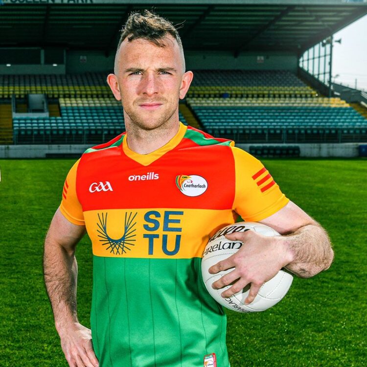 Carlow GAA gives a nod to the past as it unveils new jersey