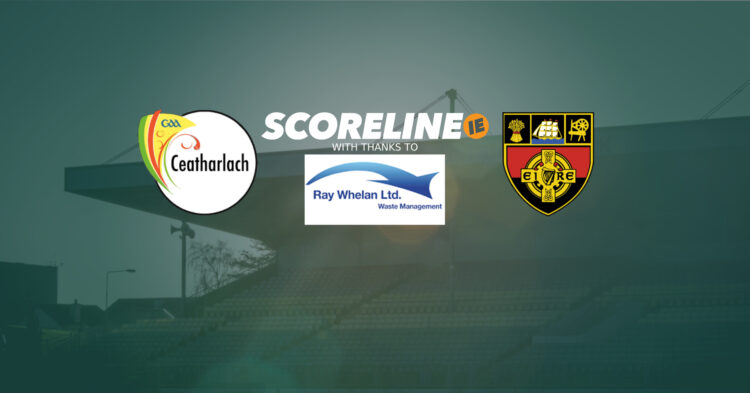 LIVE: Carlow v Down, Joe McDonagh Cup Round 4