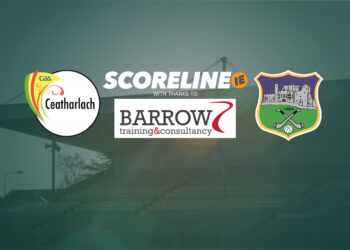 LIVE: Kilkenny v Kildare, All-Ireland Intermediate Camogie Championship Round 1