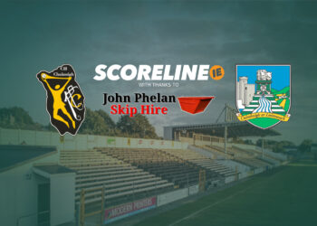 LIVE: Kilkenny v Kildare, All-Ireland Intermediate Camogie Championship Round 1